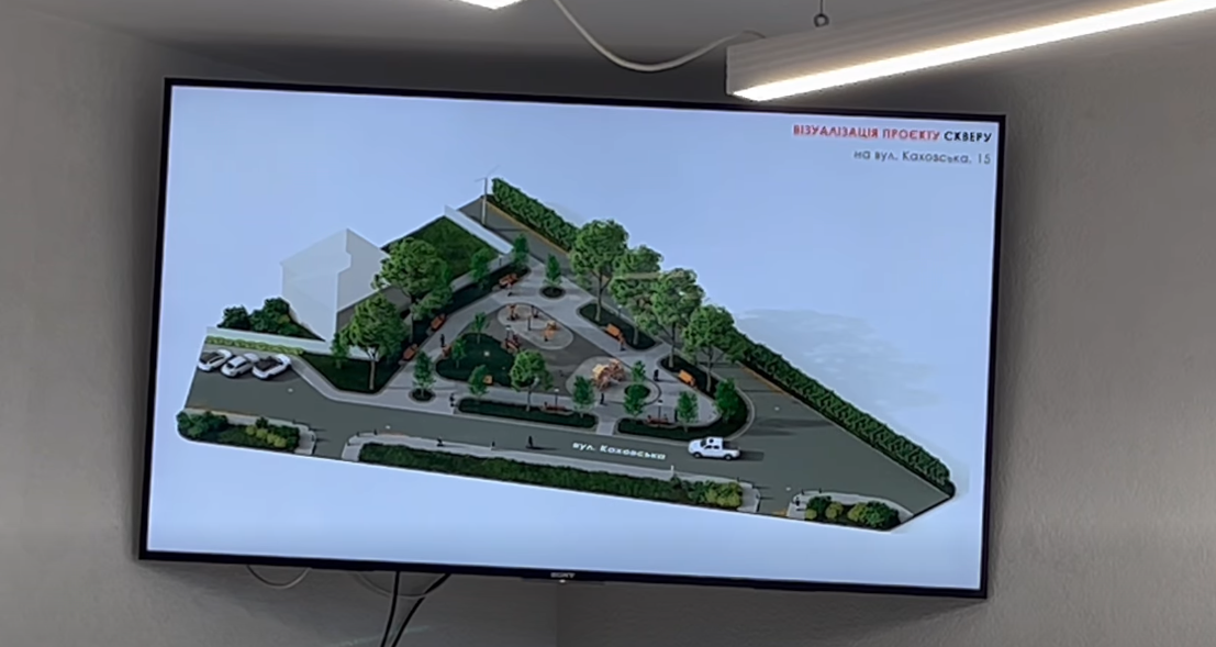 Znimok ekrana 2026 07 01 131637