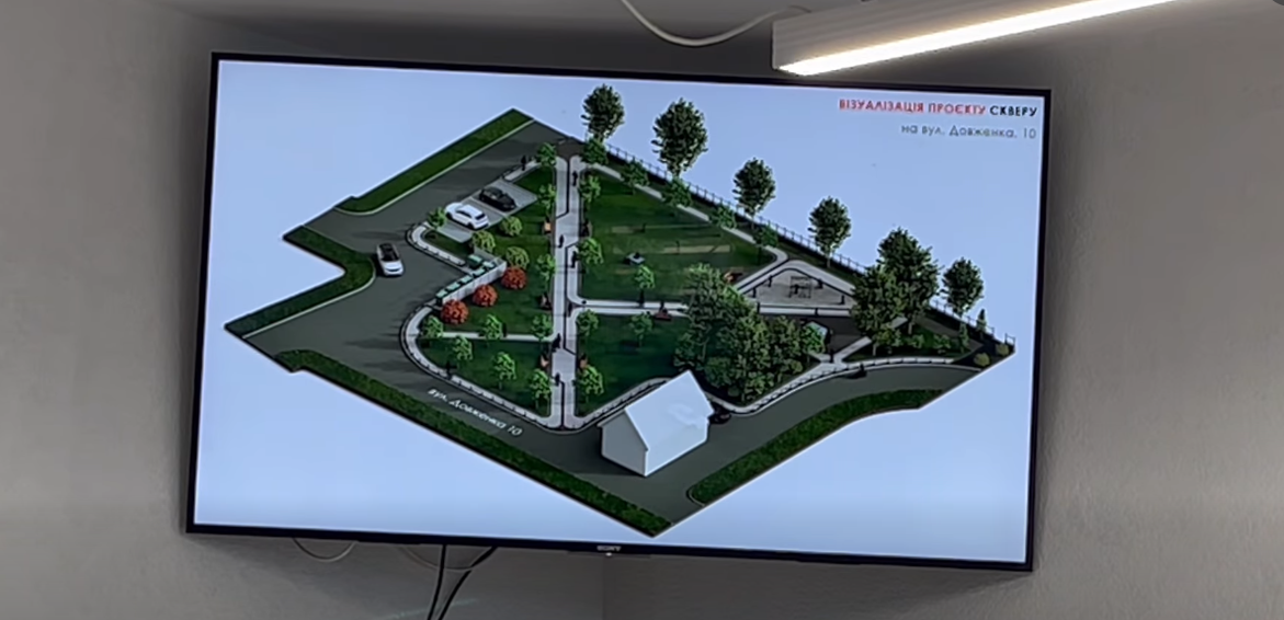 Znimok ekrana 2026 07 01 131705