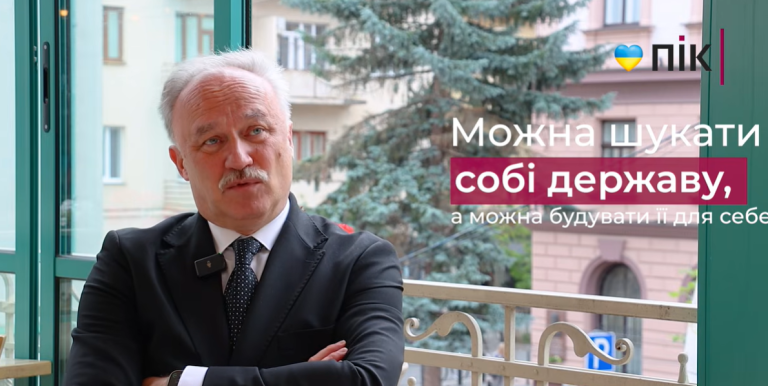 «Молодь має вибрати Україну»: ректор ІФНМУ Роман Яцишин пояснив, чому закликає абітурієнтів залишатися вдома 7 Znimok ekrana 2026 07 18 193918