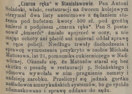 Znimok ekrana 2026 07 27 181331