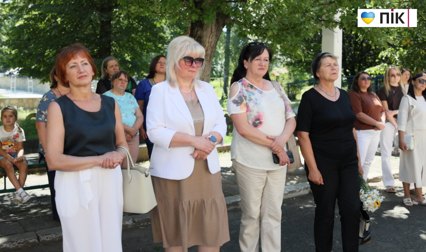 Znimok ekrana 2026 07 29 182341