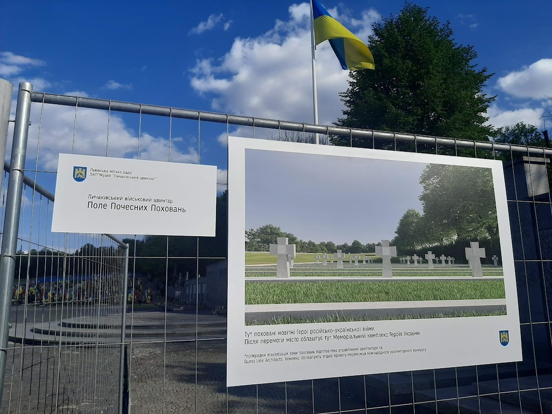 Поховання у Львові: хто отримує місце безкоштовно, а для кого є місця по 400-500 тисяч гривень 12 image 11