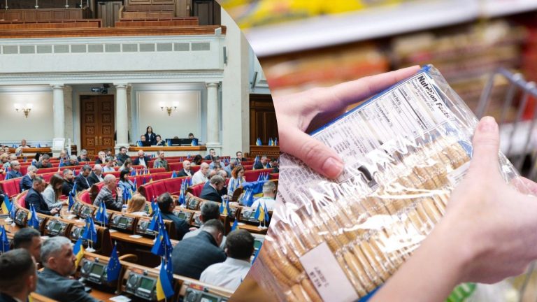 В Україні хочуть заборонити російську мову в описах товарів та послуг 11 В Україні хочуть заборонити російську в описах товарів та послуг