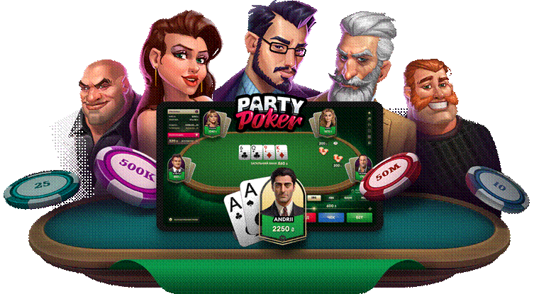 PartyPoker - кращий покер-рум для початківців 1 image