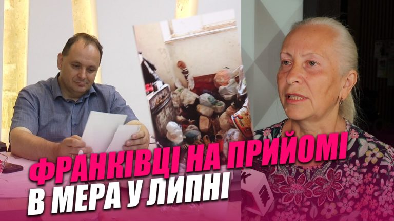 Тече дах, проблемна сусідка, немає житла: прийом мера Франківська у липні (ВІДЕО) 11 photo 2026 07 08 16 02 37 2