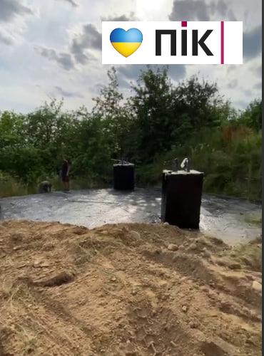 На Косівщині відновили будівництво вежі, через яку сперечалися два роки тому (ФОТО, ВІДЕО) 12 На Косівщині відновили будівництво вежі, через яку сперечалися два роки тому (ФОТО, ВІДЕО)