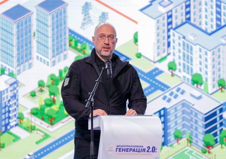 В Україні оголосили конкурс на будівництво 1,5 ГВт нової газової генерації 8 В Україні оголосили конкурс на будівництво 1,5 ГВт нової газової генерації