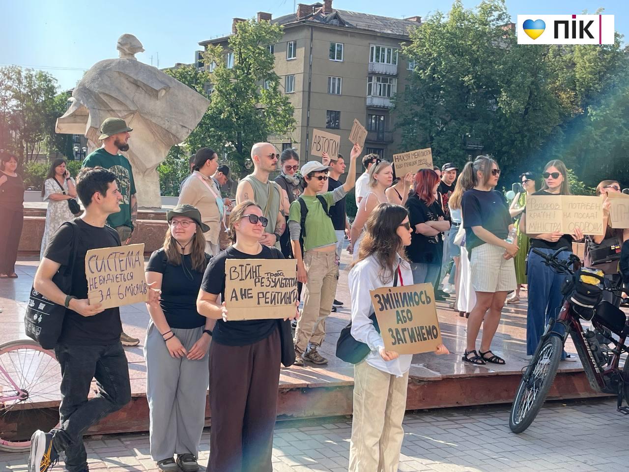 "Ми проти втрати ефективних людей": у Франківську відбувся мітинг на підтримку Михайла Федорова (ФОТО, ВІДЕО) 8 photo 2026 07 16 09 31 10 2