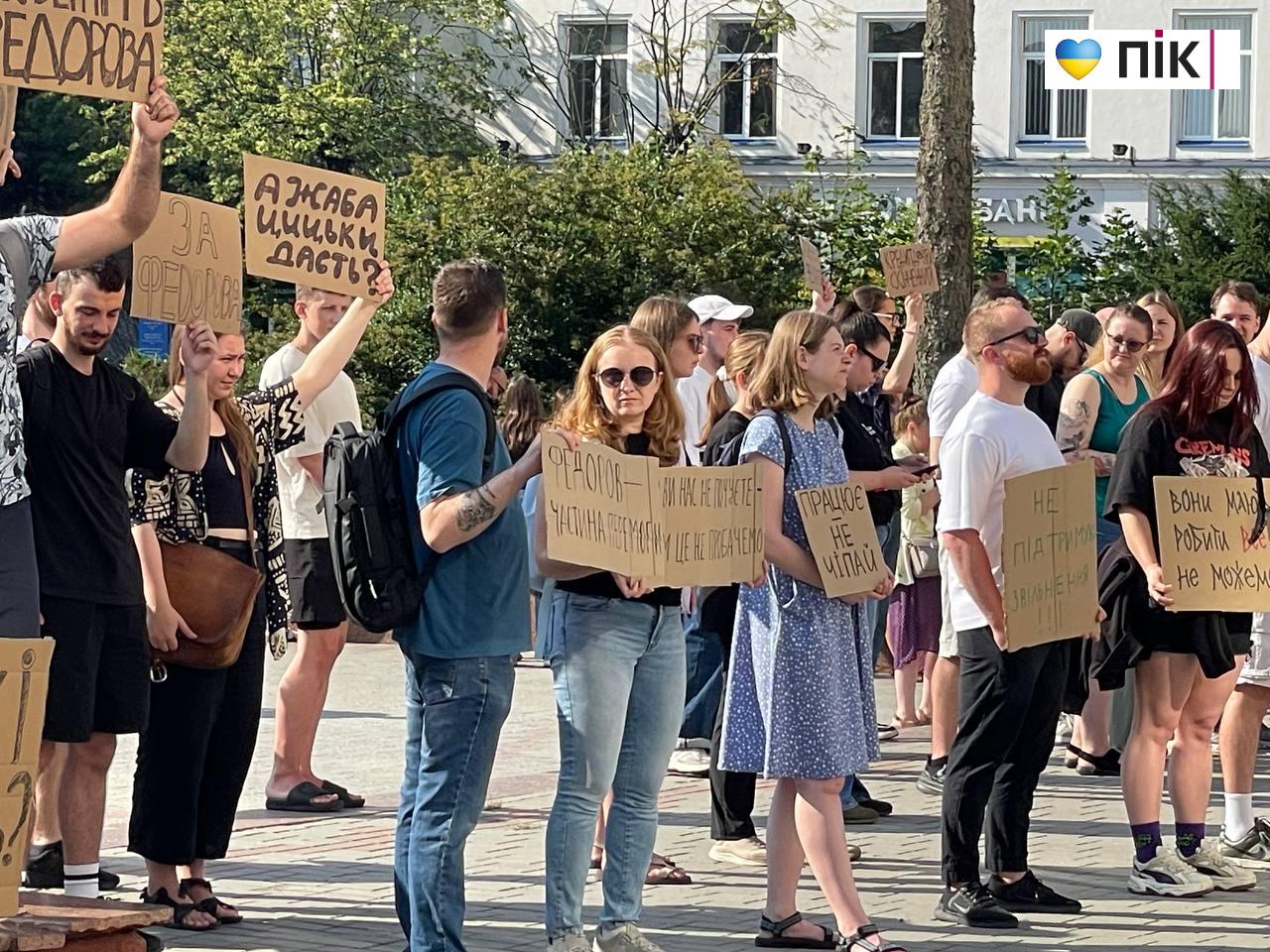 "Ми проти втрати ефективних людей": у Франківську відбувся мітинг на підтримку Михайла Федорова (ФОТО, ВІДЕО) 9 photo 2026 07 16 09 31 10