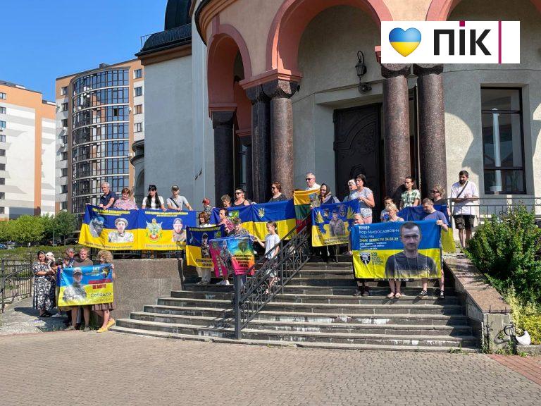 «Дзвін надії»: у Франківську відбулася акція на підтримку полонених і зниклих безвісти захисників (ФОТО, ВІДЕО) 12 photo 2026 07 18 11 00 26