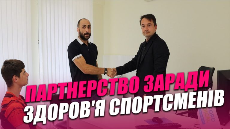 Здоров'я спортсменів – у пріоритеті: «Оксфорд Медікал» розпочав співпрацю з клубом Legion (ВІДЕО) 12 photo 2026 07 20 13 58 14