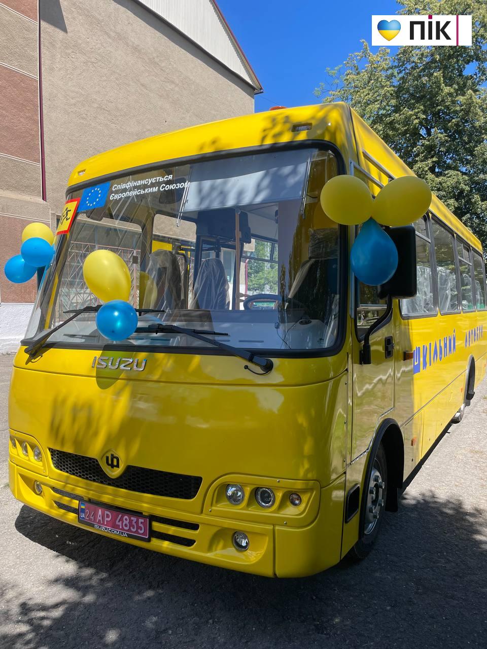Надвірнянський ліцей №1 отримав сучасний автобус для підвезення учнів (ВІДЕО) 2 photo 2026 07 29 17 29 26 2