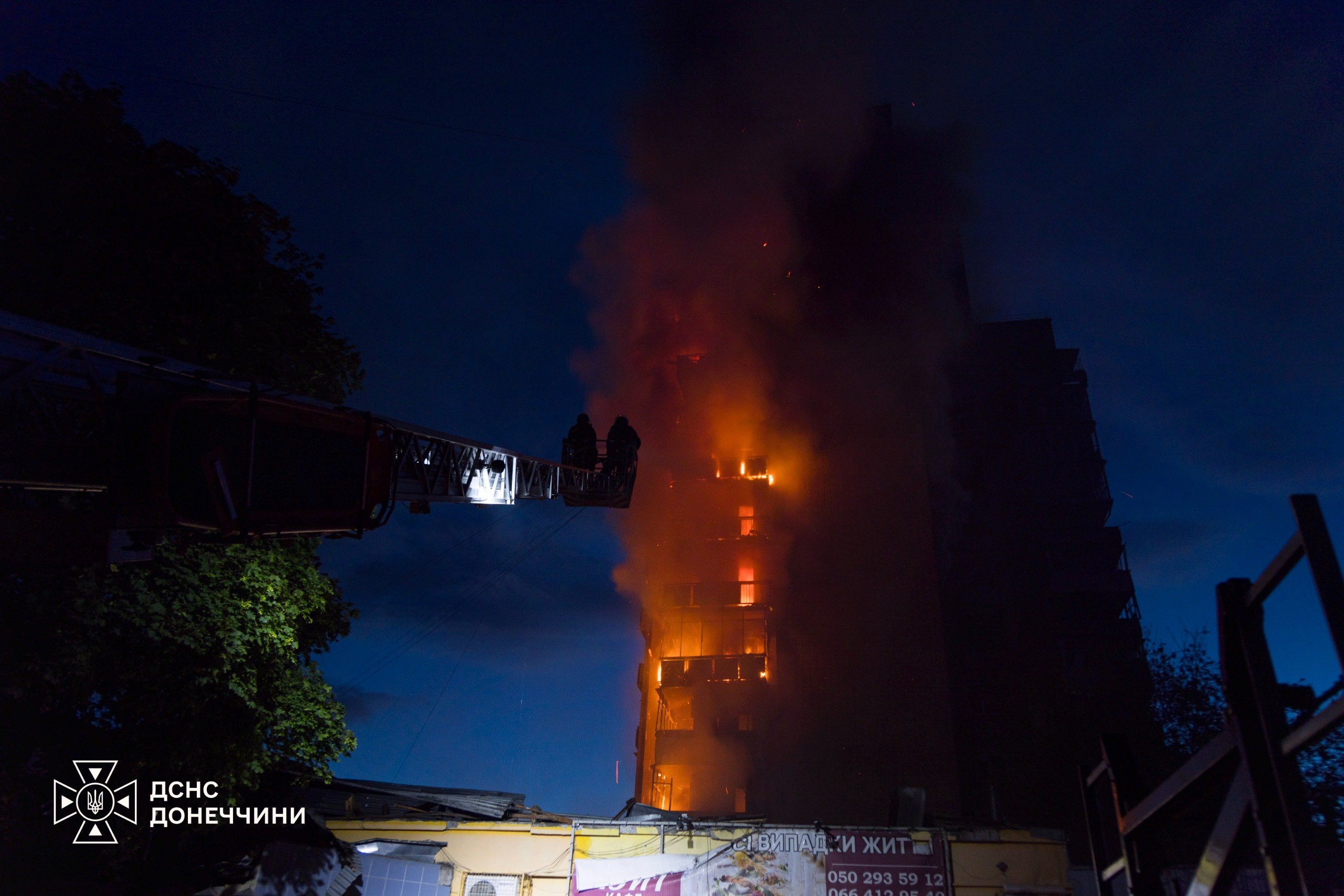 росіяни скинули чотири бомби на Краматорськ: є поранені 3 photo 2026 07 31 10 47 44