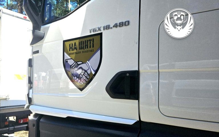 В Україну повернули тіла 501 полеглого військового 4 photo 5388849699579697528 y