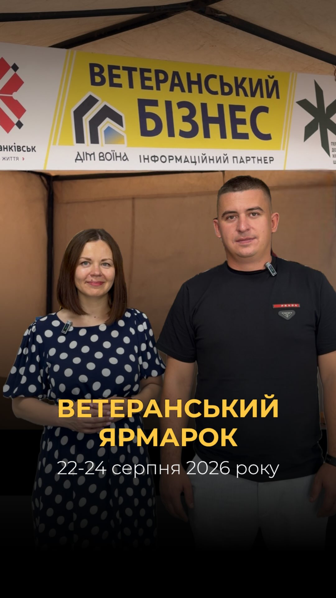 6a79800900902