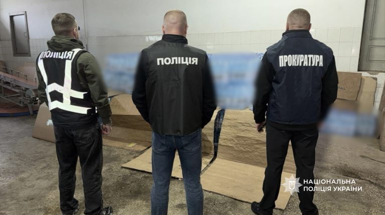 На Львівщині викрили незаконний видобуток підземної води (ФОТО)