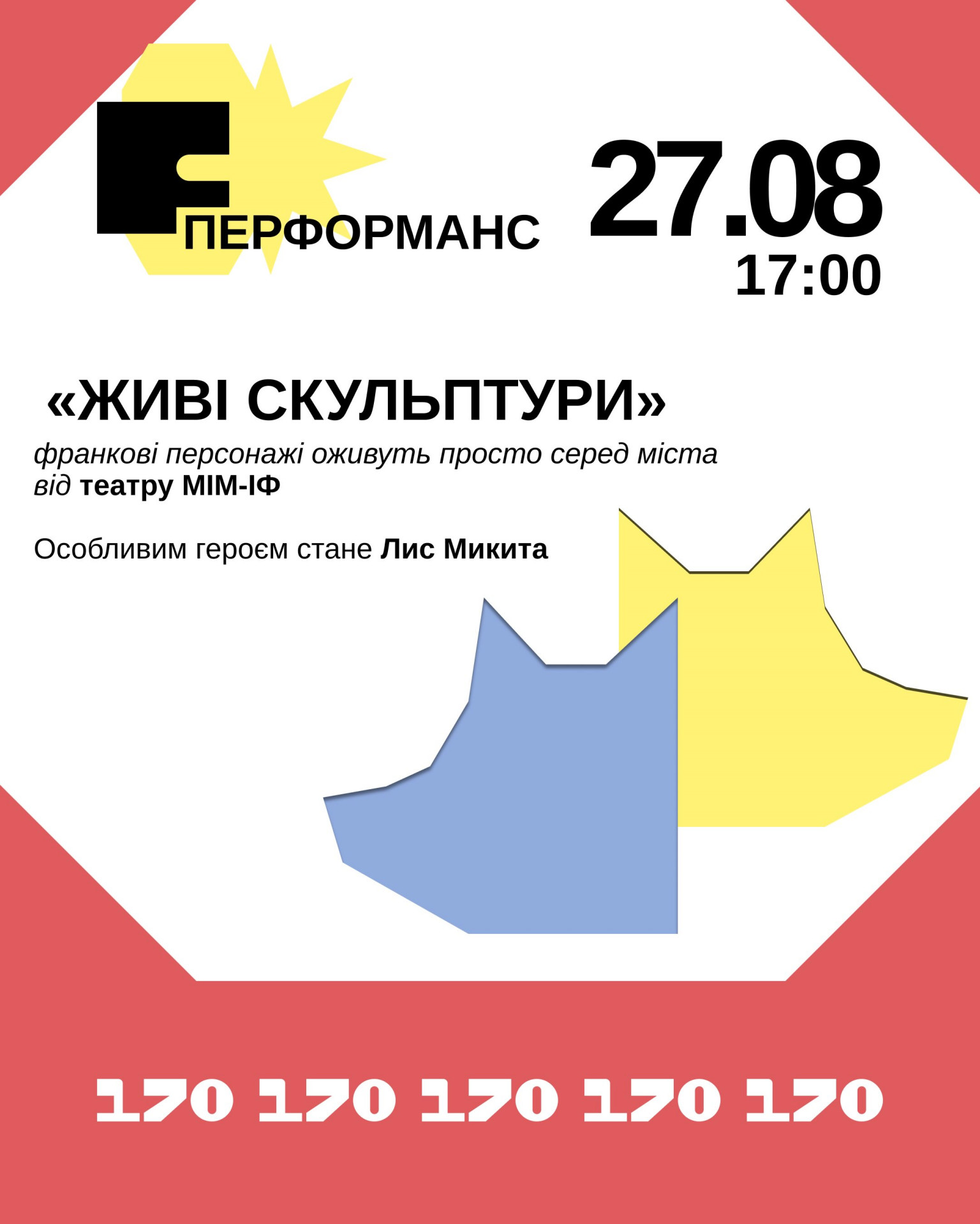 6a8d675607819