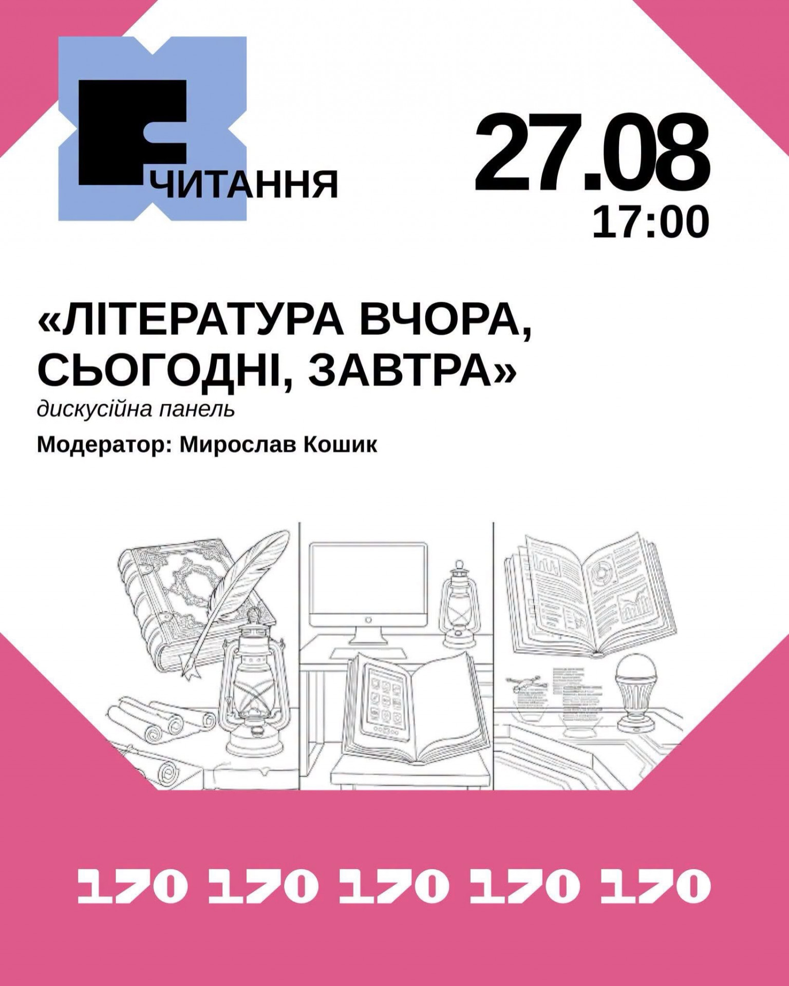 6a8d79b5990d7