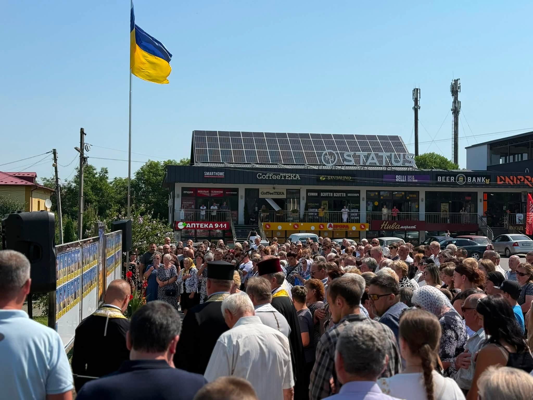В Отинії відкрили Алею Віри і Надії, присвячену безвісти зниклим та полоненим військовим (ФОТО) 2 761779759 122181632156701970 4620377220636634857 n
