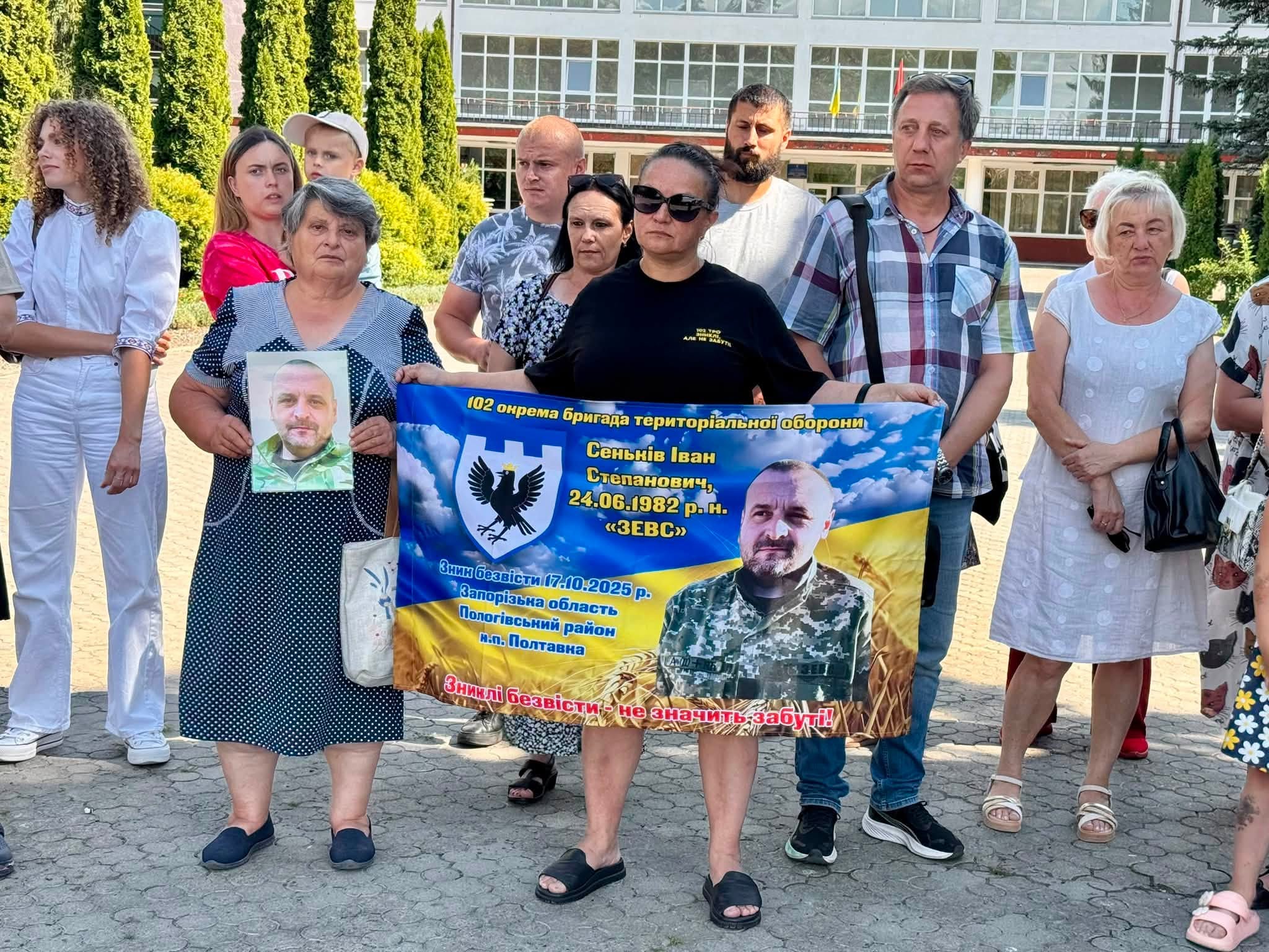 На Прикарпатті відбувся автопробіг на підтримку полонених і безвісти зниклих захисників (ФОТО) 2 768209769 1373337251652151 5404128058612003718 n