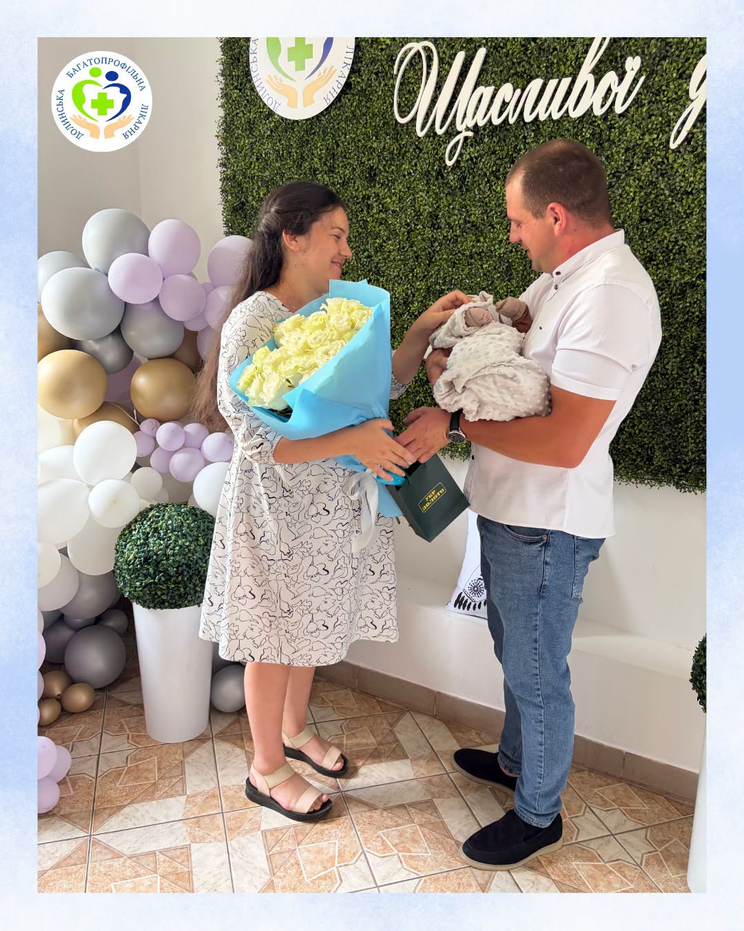 У Долині народився богатир вагою понад 5 кілограмів (ФОТО) 2 769404960 2276377343137360 444317735060241803 n