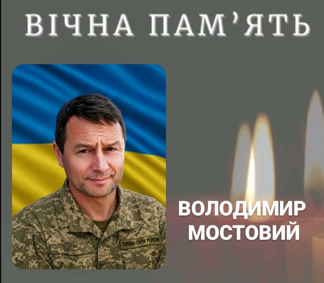 Понад два роки мав статус зниклого безвісти: підтвердили загибель прикарпатця 2 772586183 2071004240173257 7073906177106512837 n