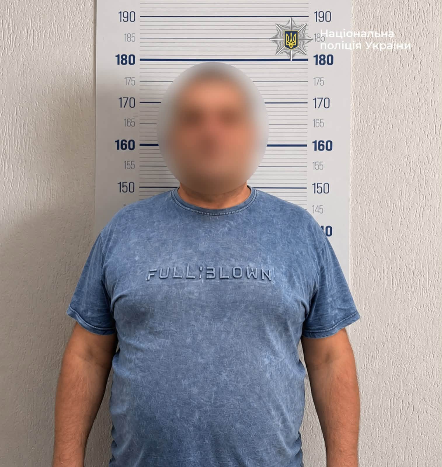 Розбив пляшку об бруківку та напав на підлітка: на Прикарпатті поліцейські затримали 44-річного чоловіка 2 778074068 1066471859360376 3629027416315980438 n