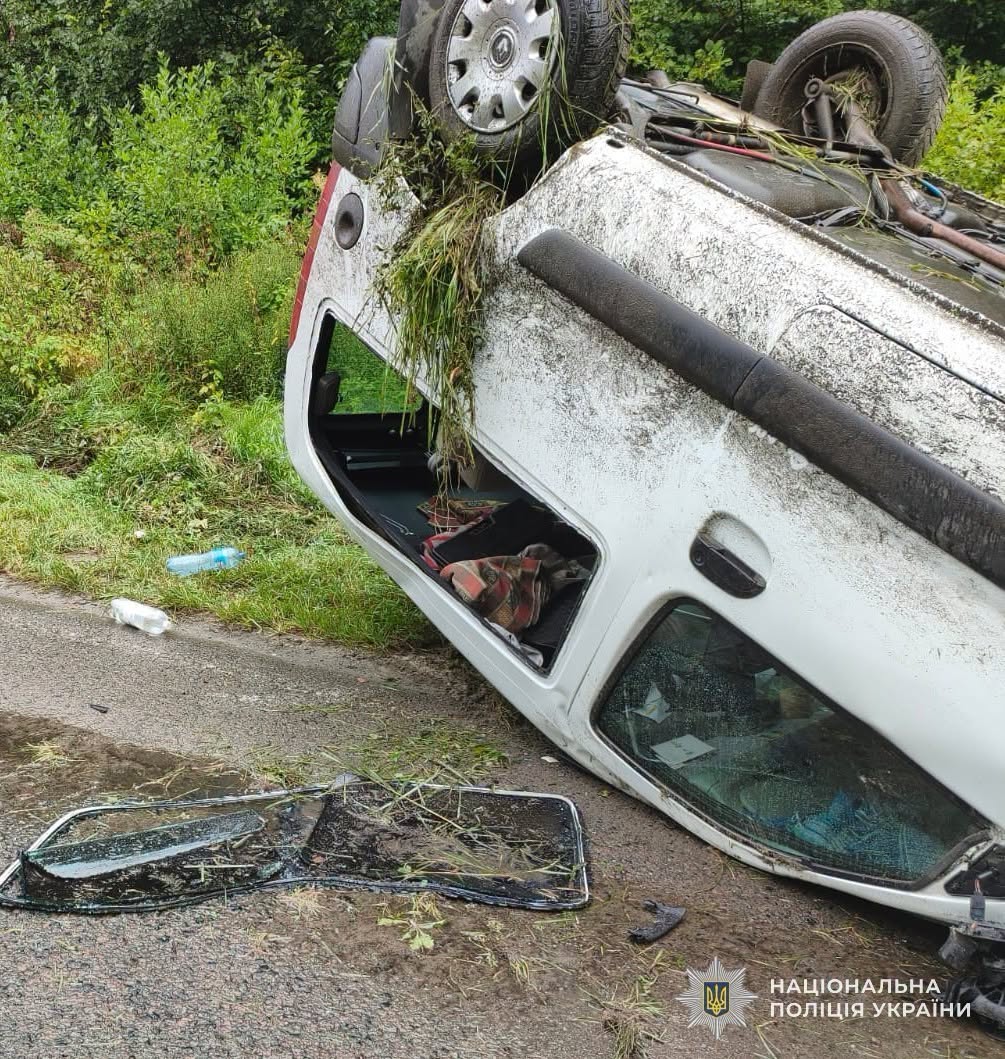 На Львівщині у ДТП постраждала пасажирка автомобіля та троє дітей (ФОТО) 2 784981979 4553657418235566 6876205867940809929 n