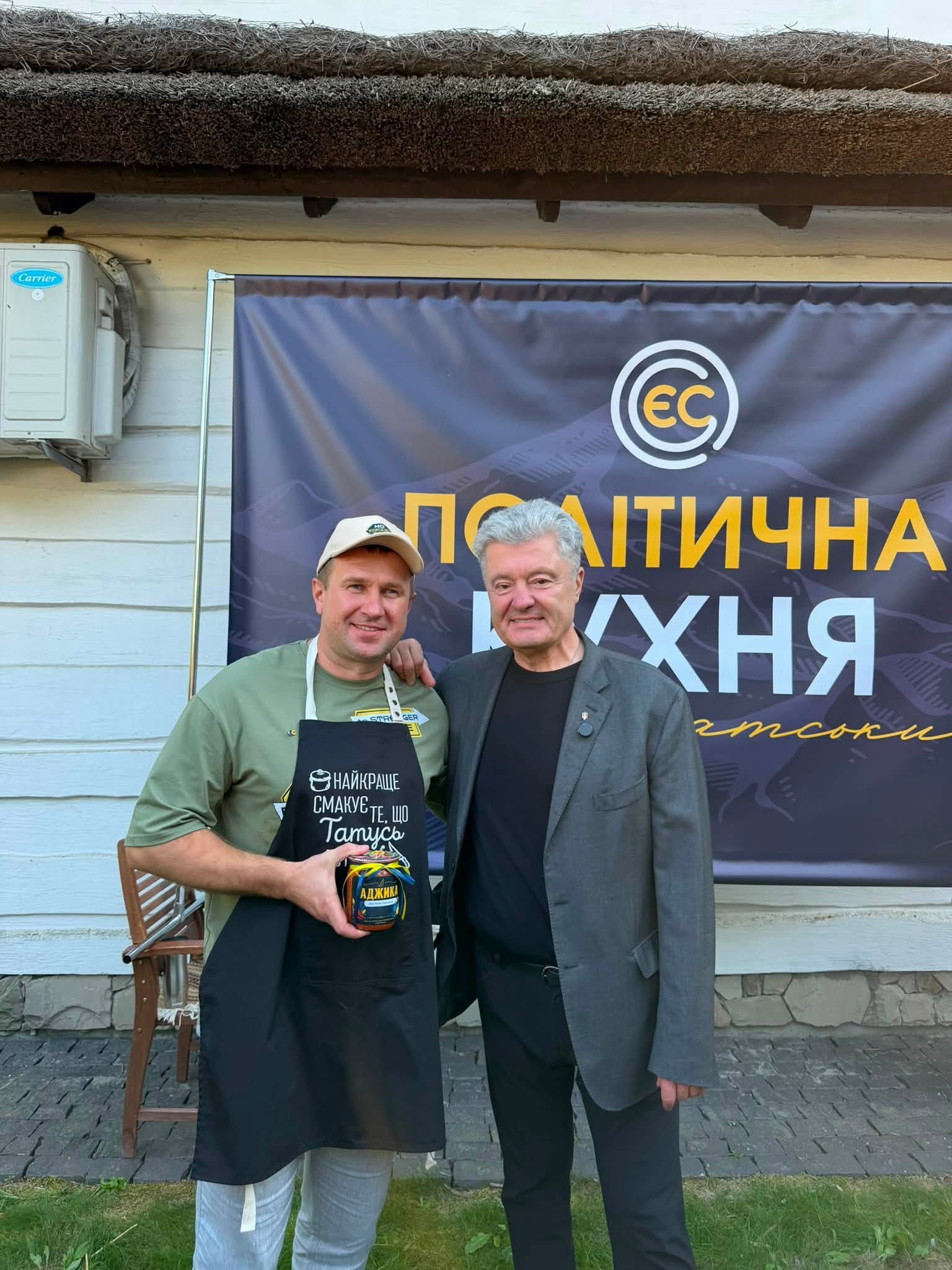 До Івано-Франківська приїхав Петро Порошенко (ФОТО) 5 787406366 4496937957221197 5137062425377995804 n