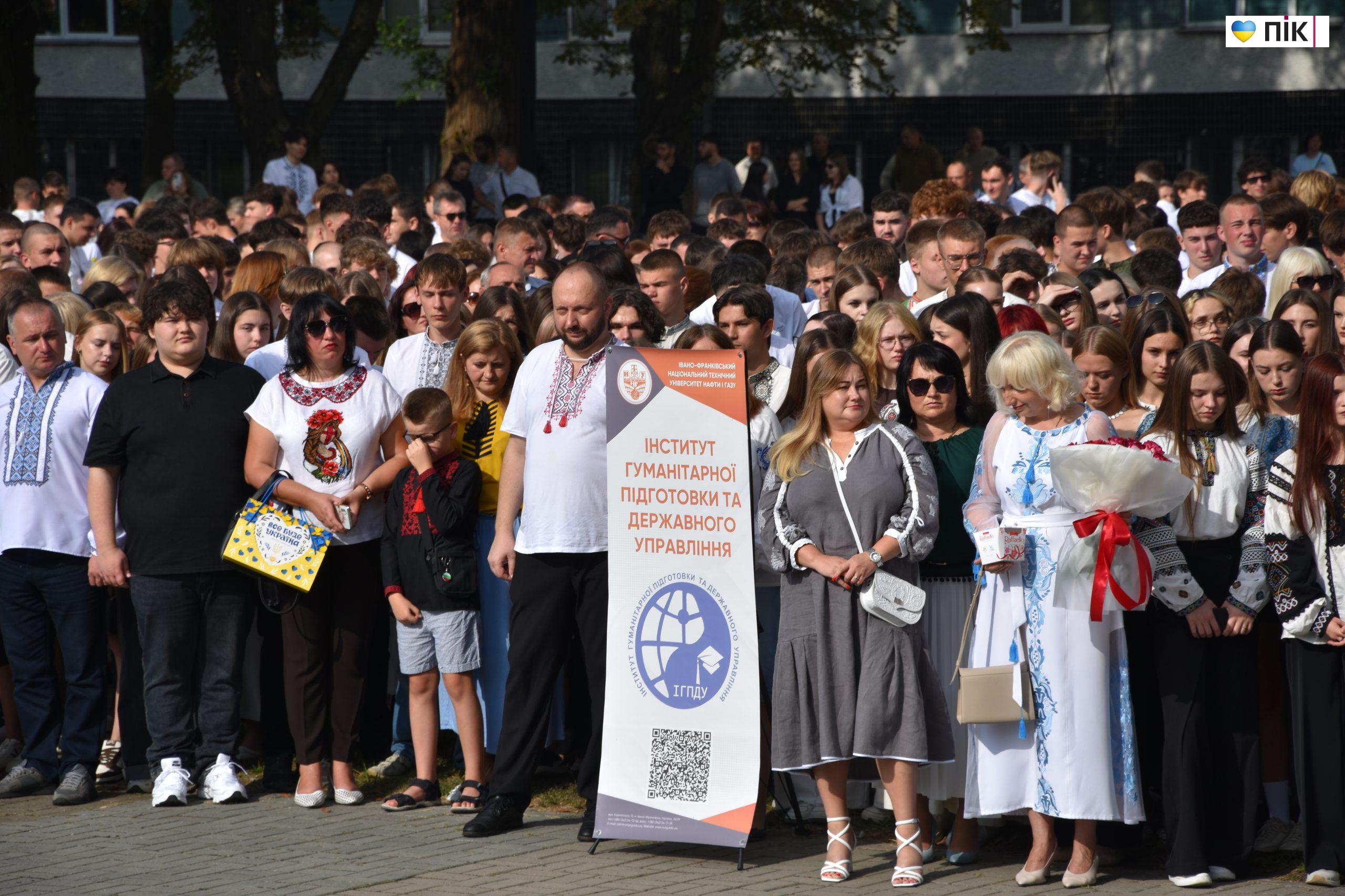 В ІФНТУНГ відбулася урочиста посвята першокурсників у студенти (ФОТО) 23 DSC 0291 scaled
