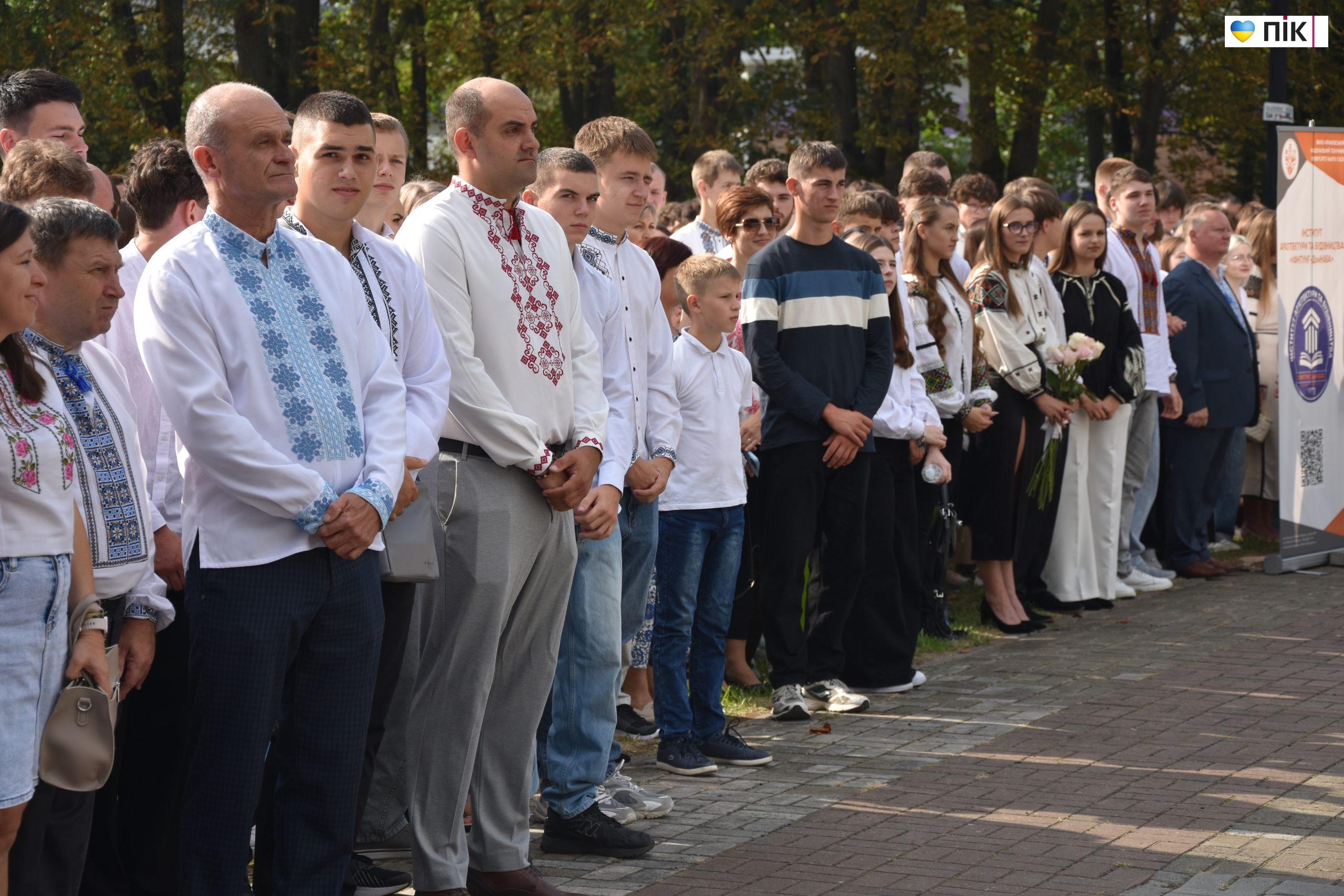 В ІФНТУНГ відбулася урочиста посвята першокурсників у студенти (ФОТО) 22 DSC 0298 scaled