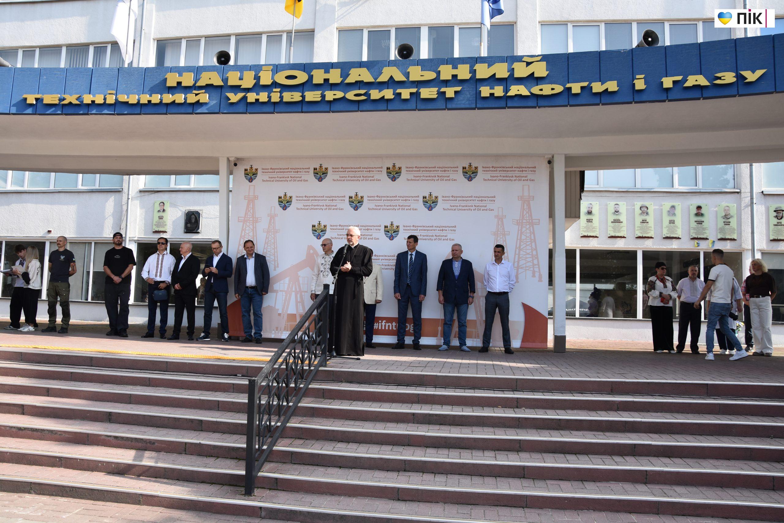 В ІФНТУНГ відбулася урочиста посвята першокурсників у студенти (ФОТО) 20 DSC 0319 scaled