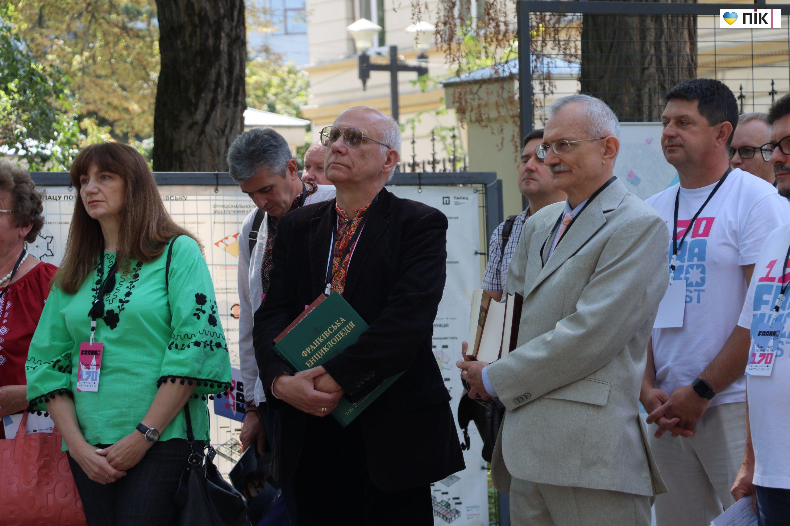 FRANKOFEST-170 стартував в Івано-Франківську: шість днів Франка по-новому (ФОТО, ВІДЕО) 13 IMG 0524 scaled