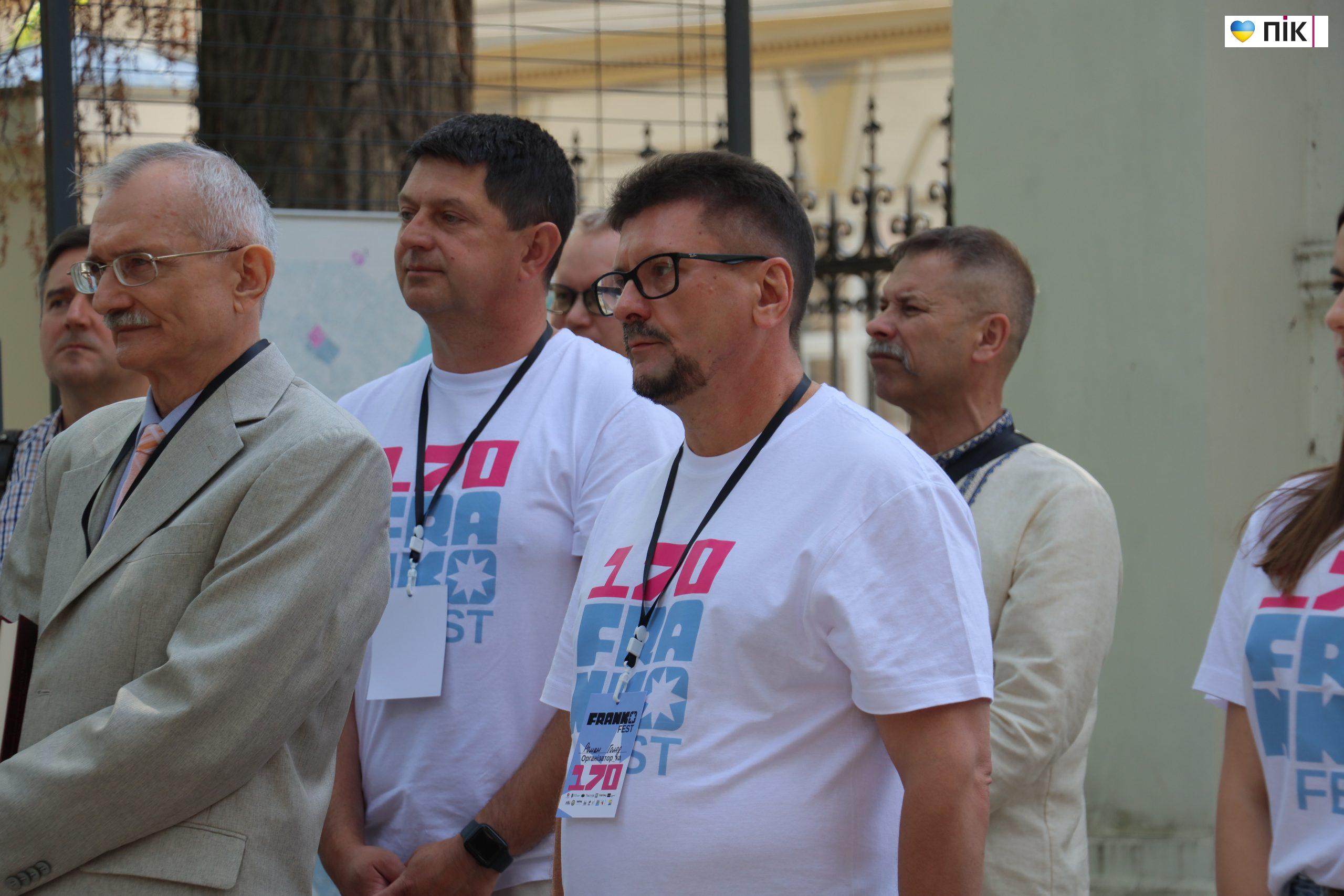 FRANKOFEST-170 стартував в Івано-Франківську: шість днів Франка по-новому (ФОТО, ВІДЕО) 14 IMG 0527 scaled