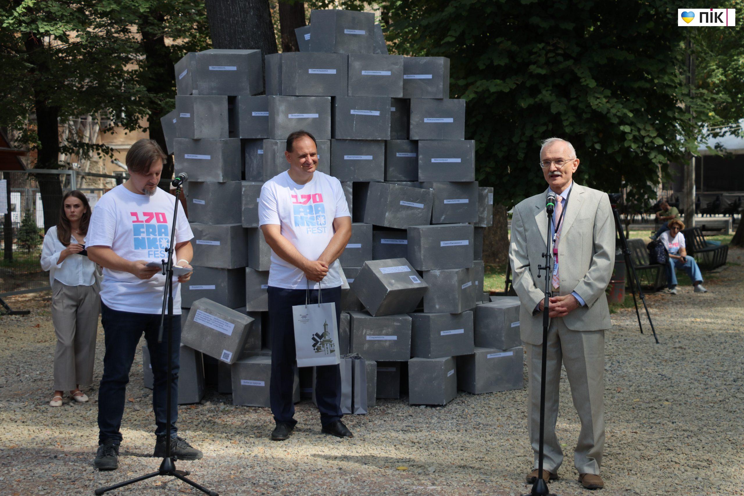 FRANKOFEST-170 стартував в Івано-Франківську: шість днів Франка по-новому (ФОТО, ВІДЕО) 22 IMG 0560 scaled