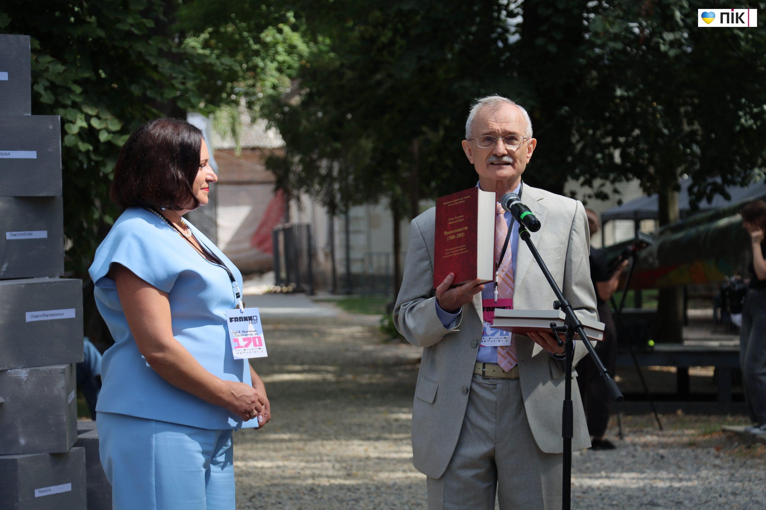 FRANKOFEST-170 стартував в Івано-Франківську: шість днів Франка по-новому (ФОТО, ВІДЕО) 26 IMG 0607 scaled