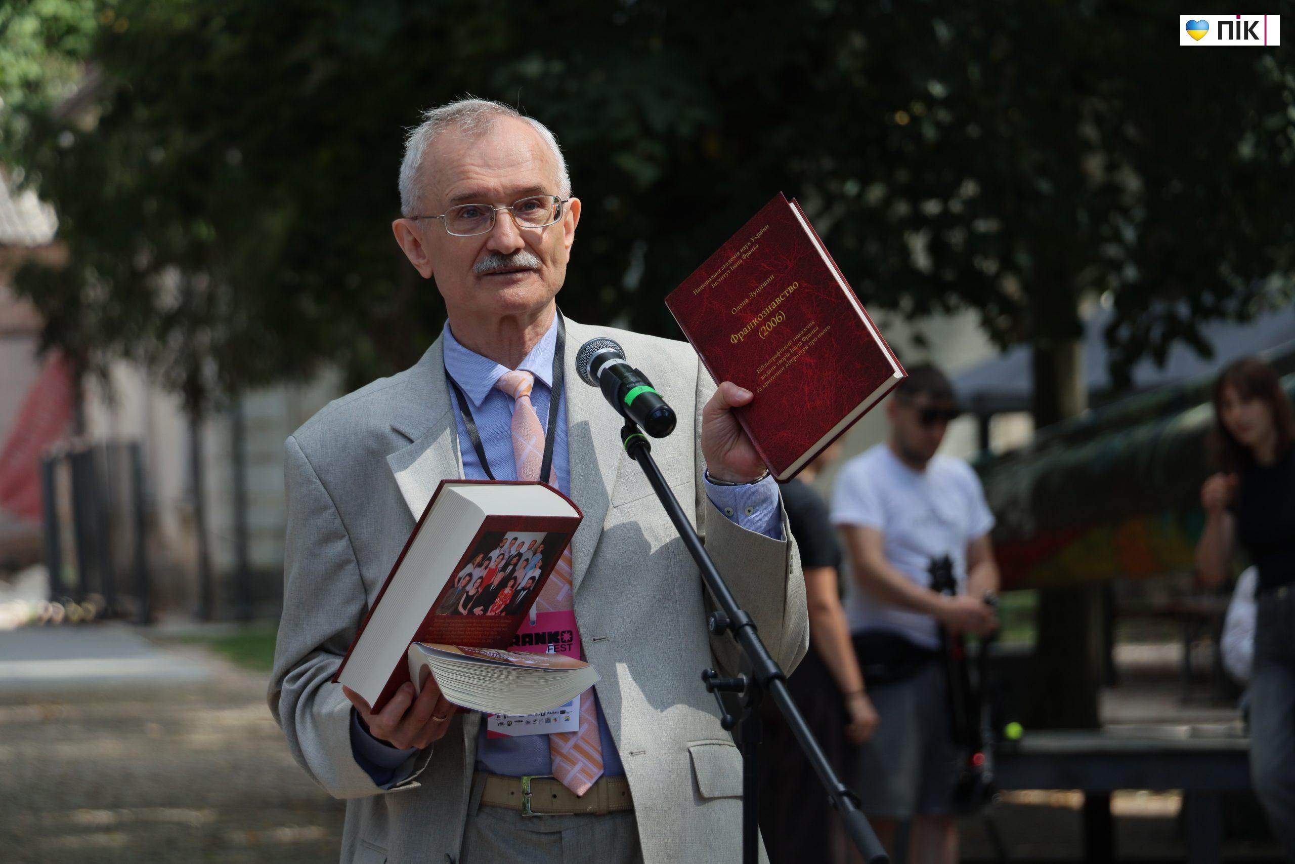 FRANKOFEST-170 стартував в Івано-Франківську: шість днів Франка по-новому (ФОТО, ВІДЕО) 27 IMG 0617 scaled