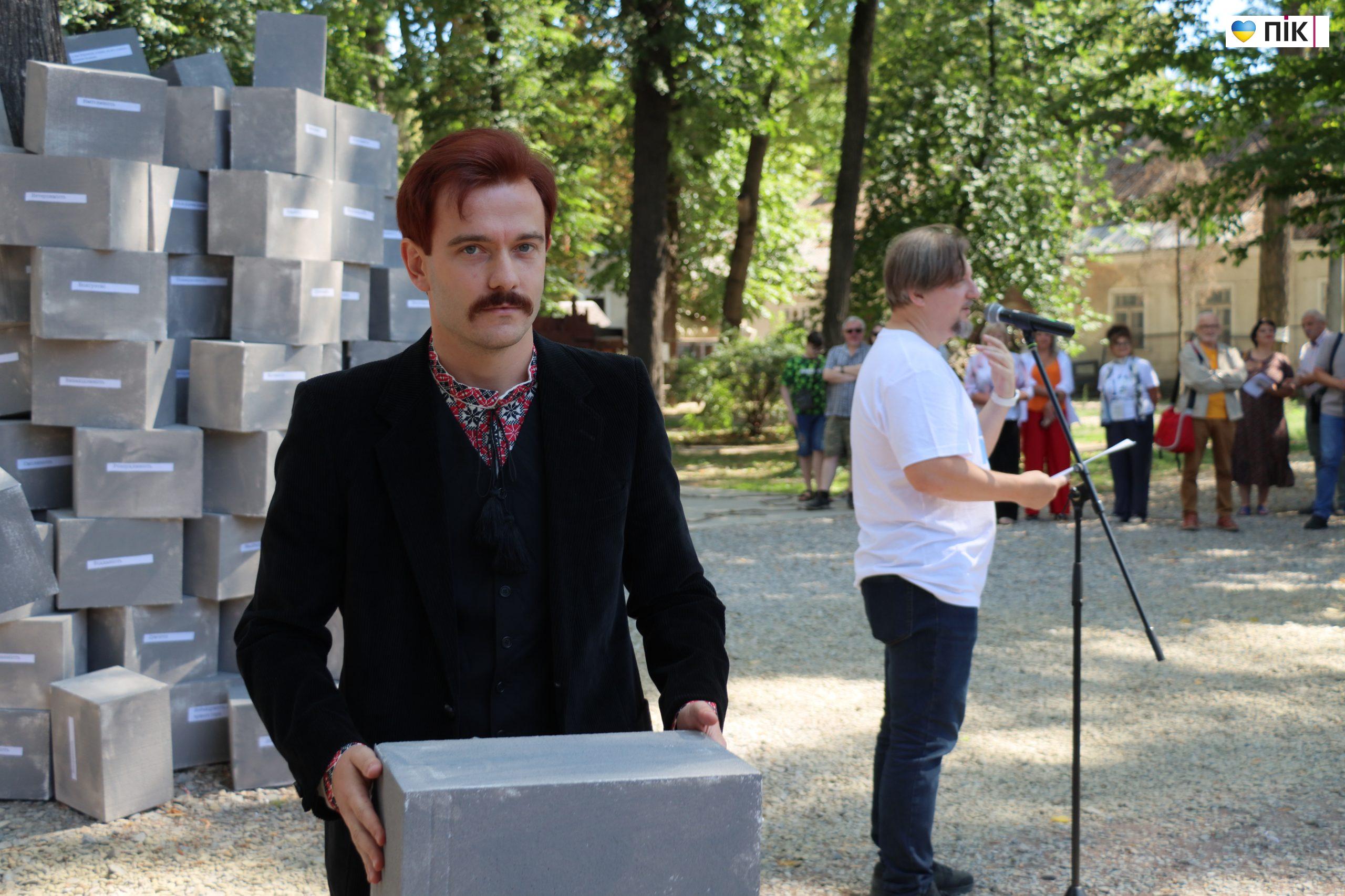 FRANKOFEST-170 стартував в Івано-Франківську: шість днів Франка по-новому (ФОТО, ВІДЕО) 29 IMG 0667 scaled