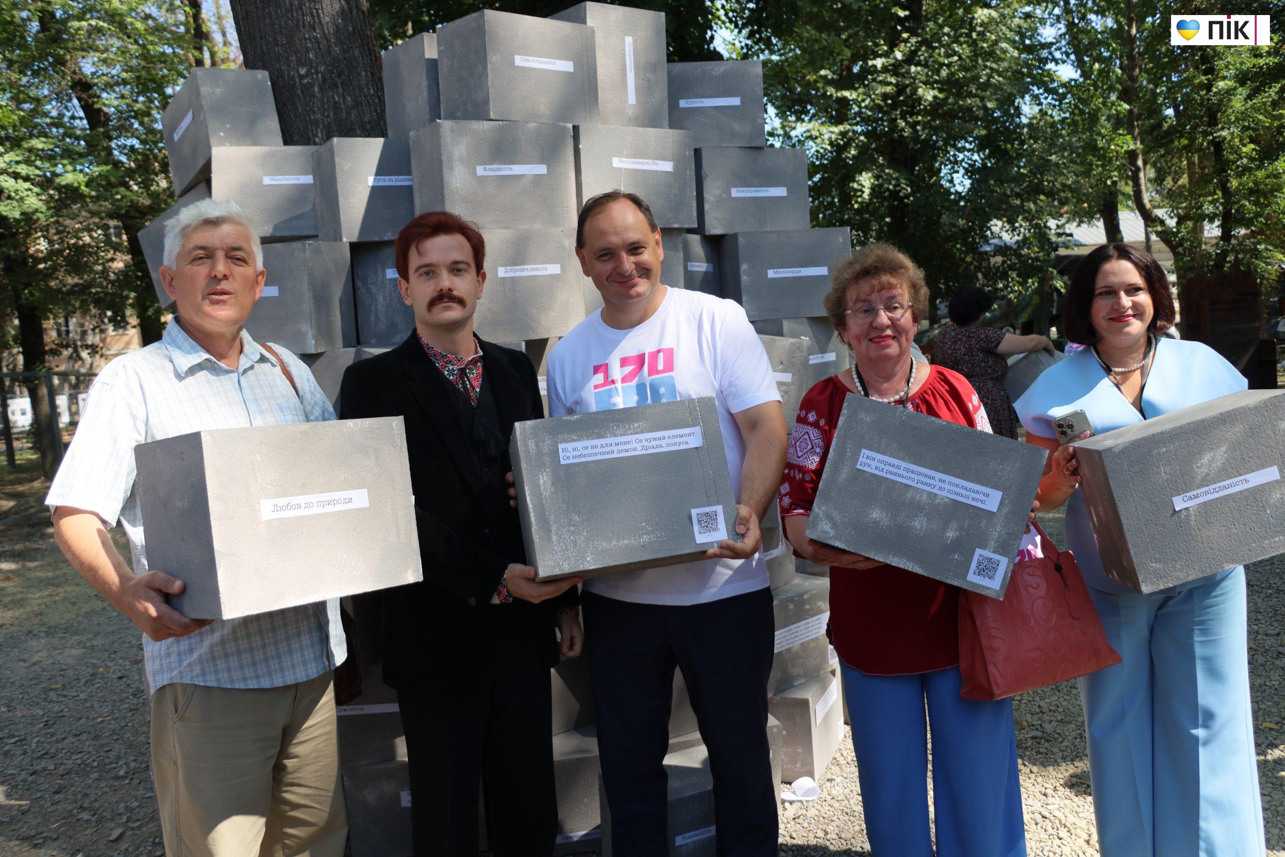 FRANKOFEST-170 стартував в Івано-Франківську: шість днів Франка по-новому (ФОТО, ВІДЕО) 32 IMG 0708 scaled