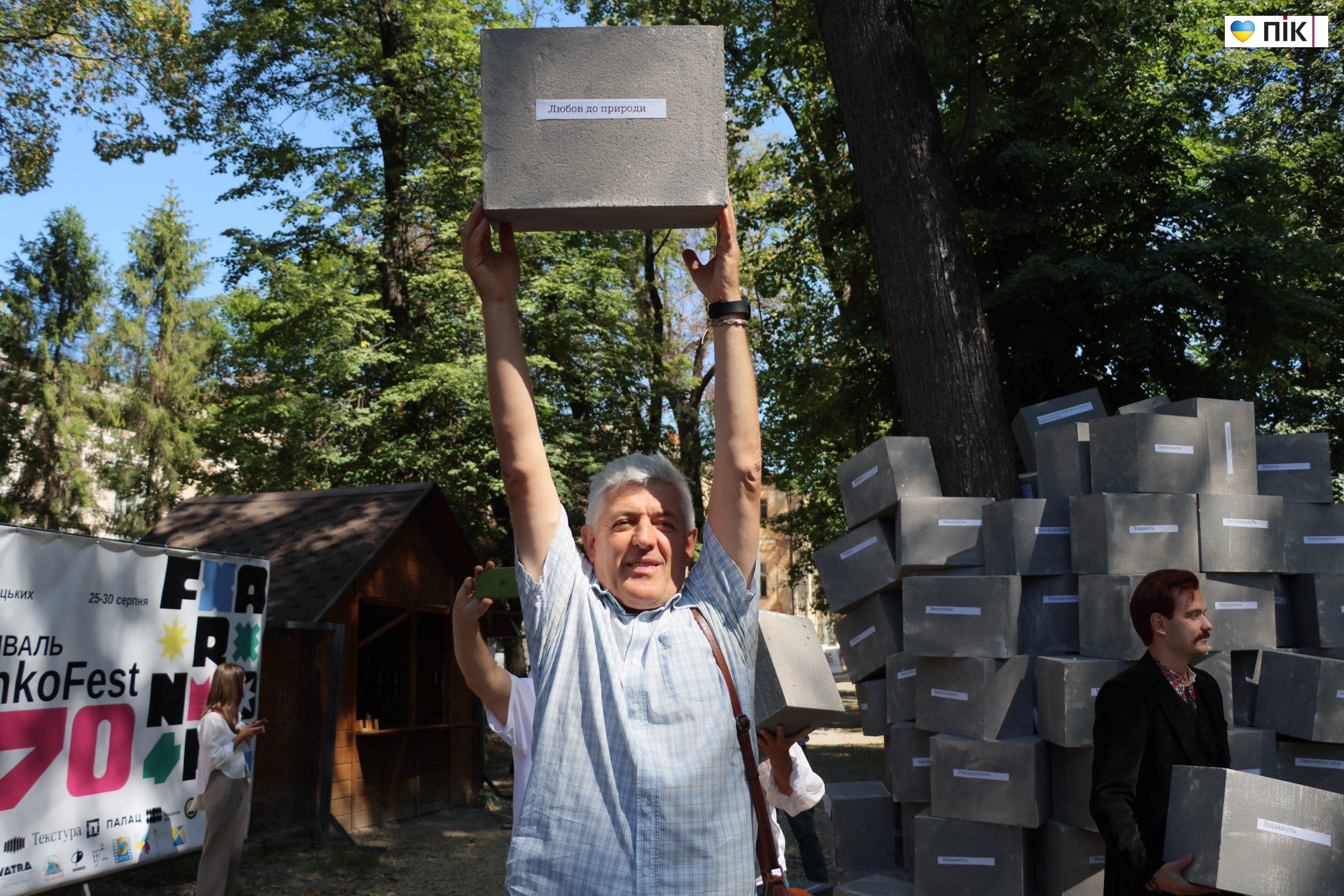 FRANKOFEST-170 стартував в Івано-Франківську: шість днів Франка по-новому (ФОТО, ВІДЕО) 33 IMG 0720 scaled
