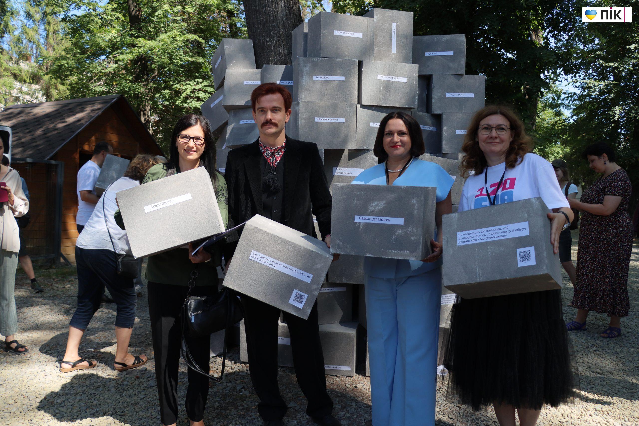 FRANKOFEST-170 стартував в Івано-Франківську: шість днів Франка по-новому (ФОТО, ВІДЕО) 34 IMG 0731 scaled