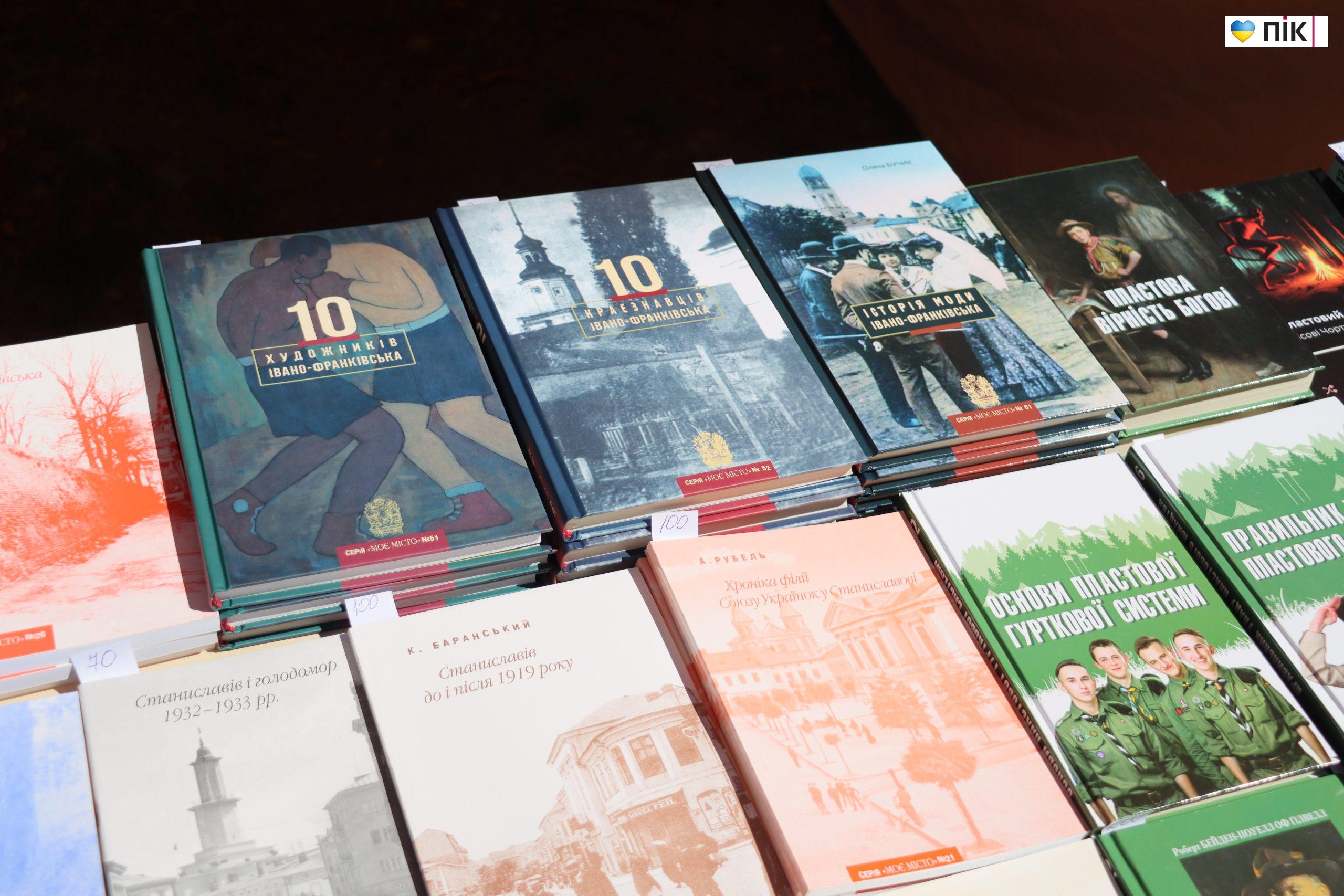 FRANKOFEST-170 стартував в Івано-Франківську: шість днів Франка по-новому (ФОТО, ВІДЕО) 1 IMG 0783 scaled