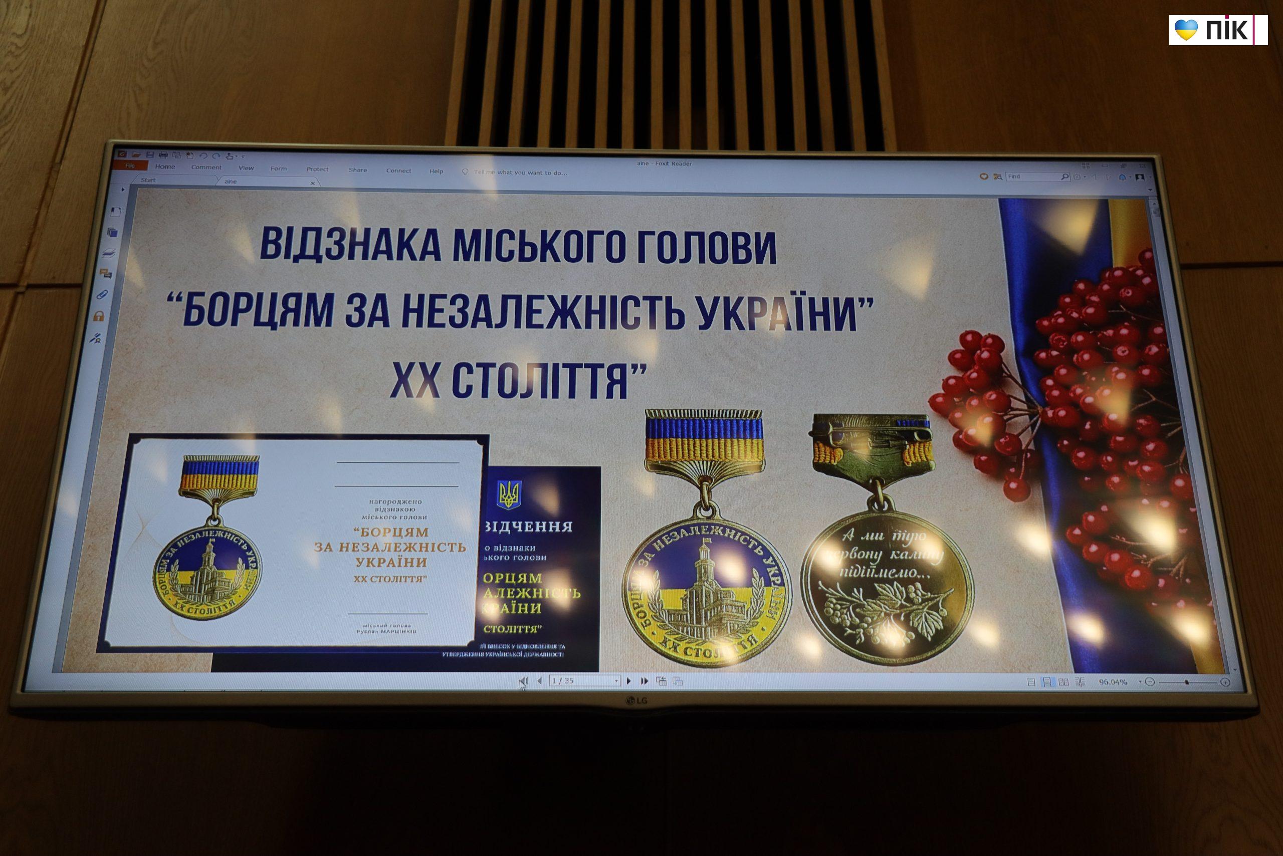 У Франківську відбулася позачергова сесія міської ради (ФОТОРЕПОРТАЖ) 34 IMG 6934 scaled