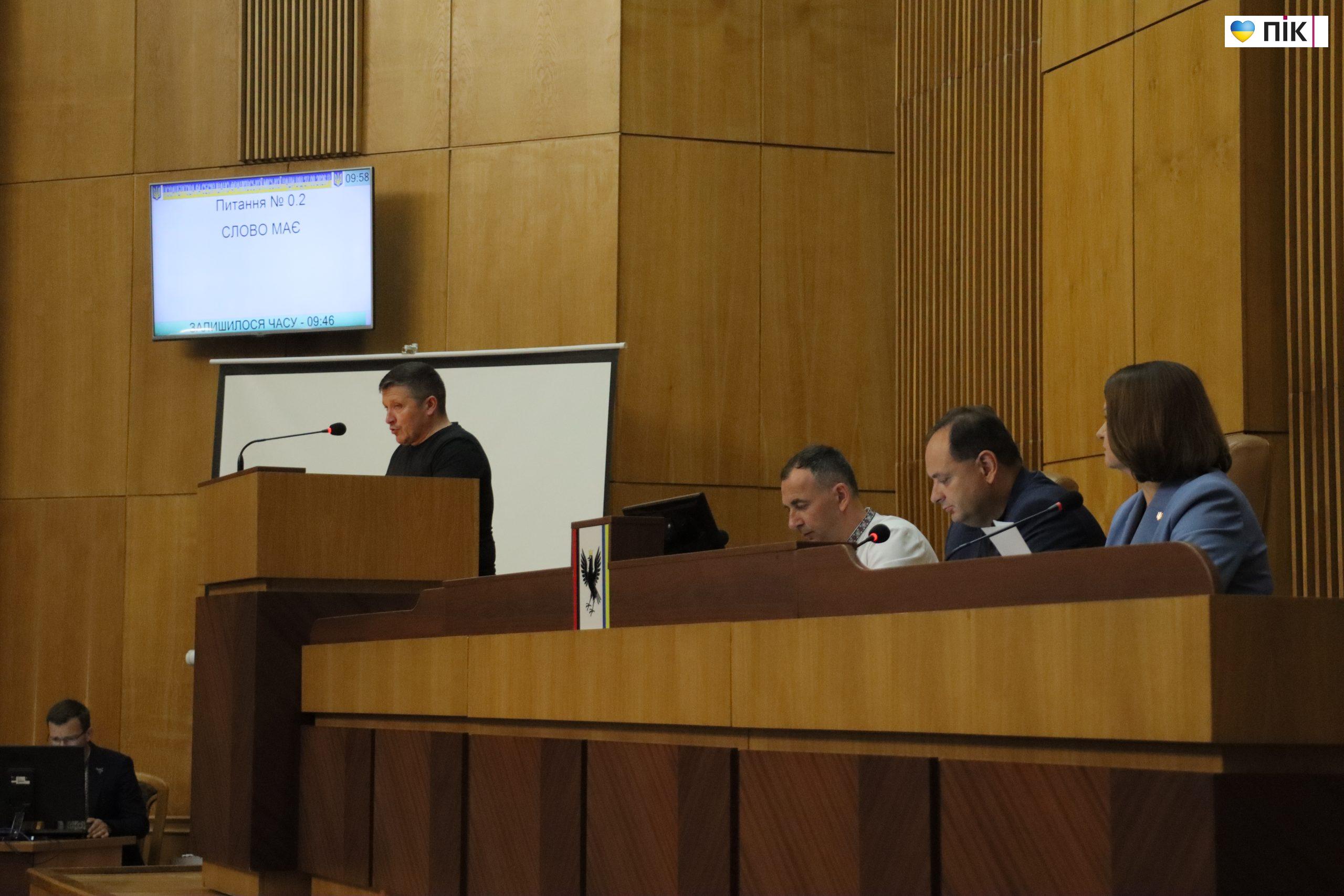 У Франківську відбулася позачергова сесія міської ради (ФОТОРЕПОРТАЖ) 53 IMG 7036 scaled