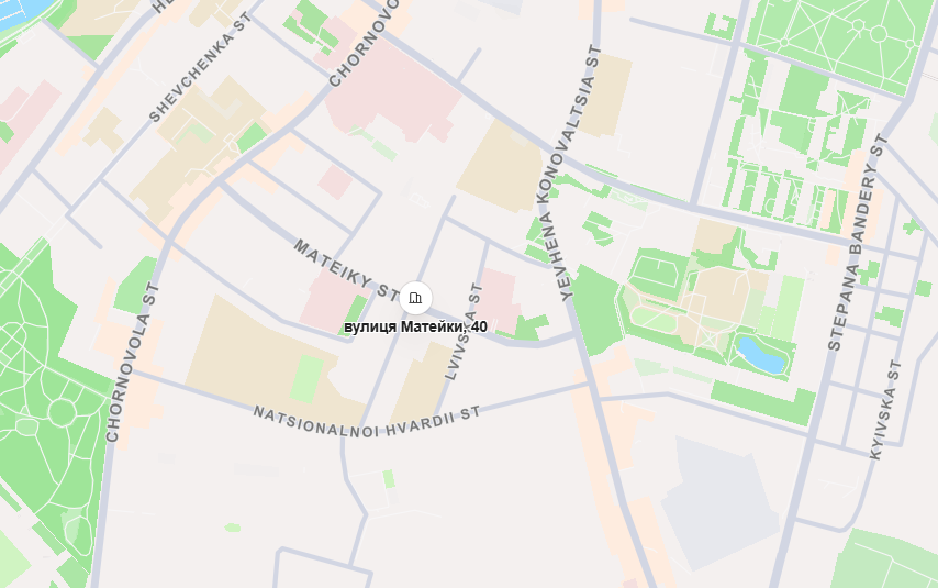 Znimok ekrana 2026 08 20 154035