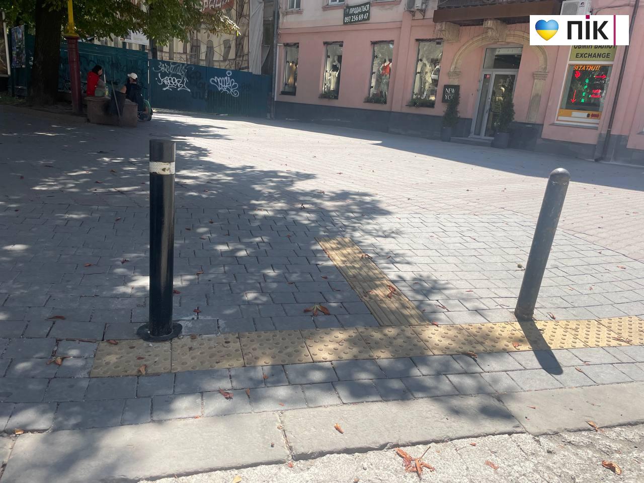 photo 2026 08 04 22 21 07