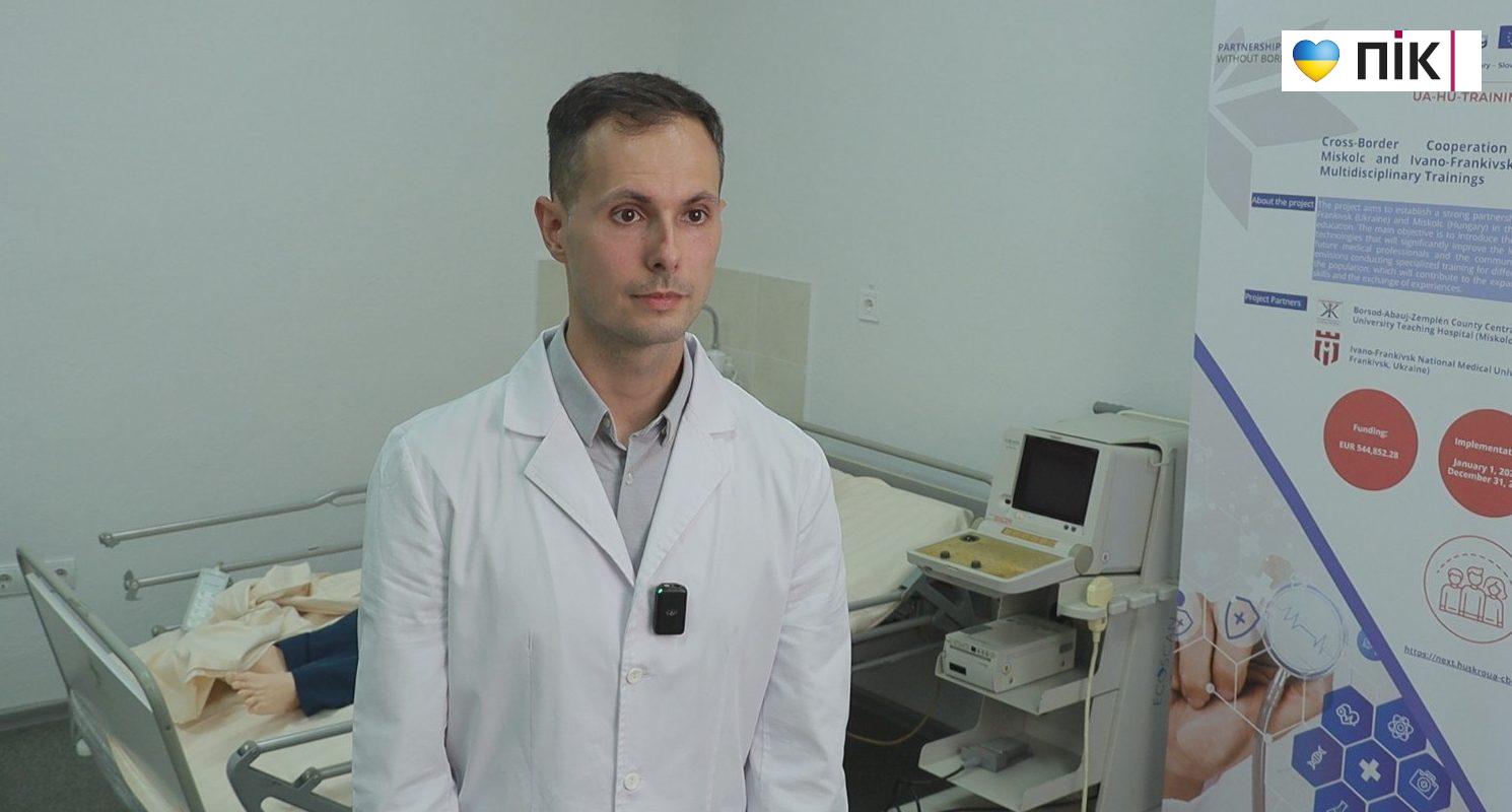 Не лише манекени, а й реальні сценарії: як працює симуляційний центр ІФНМУ (ФОТО) 3 photo 5454331849011304688 w e1786103245118