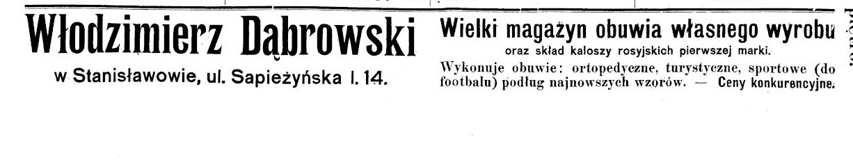 reklama kramnyczi volodymyra dombrovskogo.1911 r