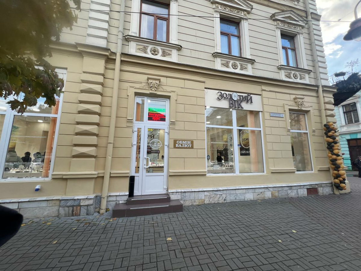 zv3409
