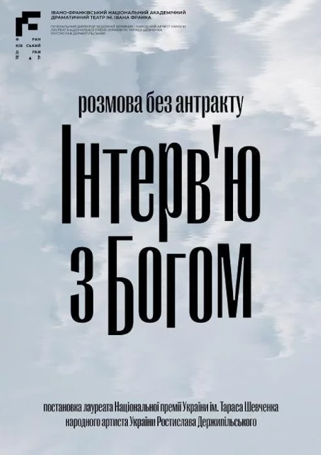 671f4bbfd0c39